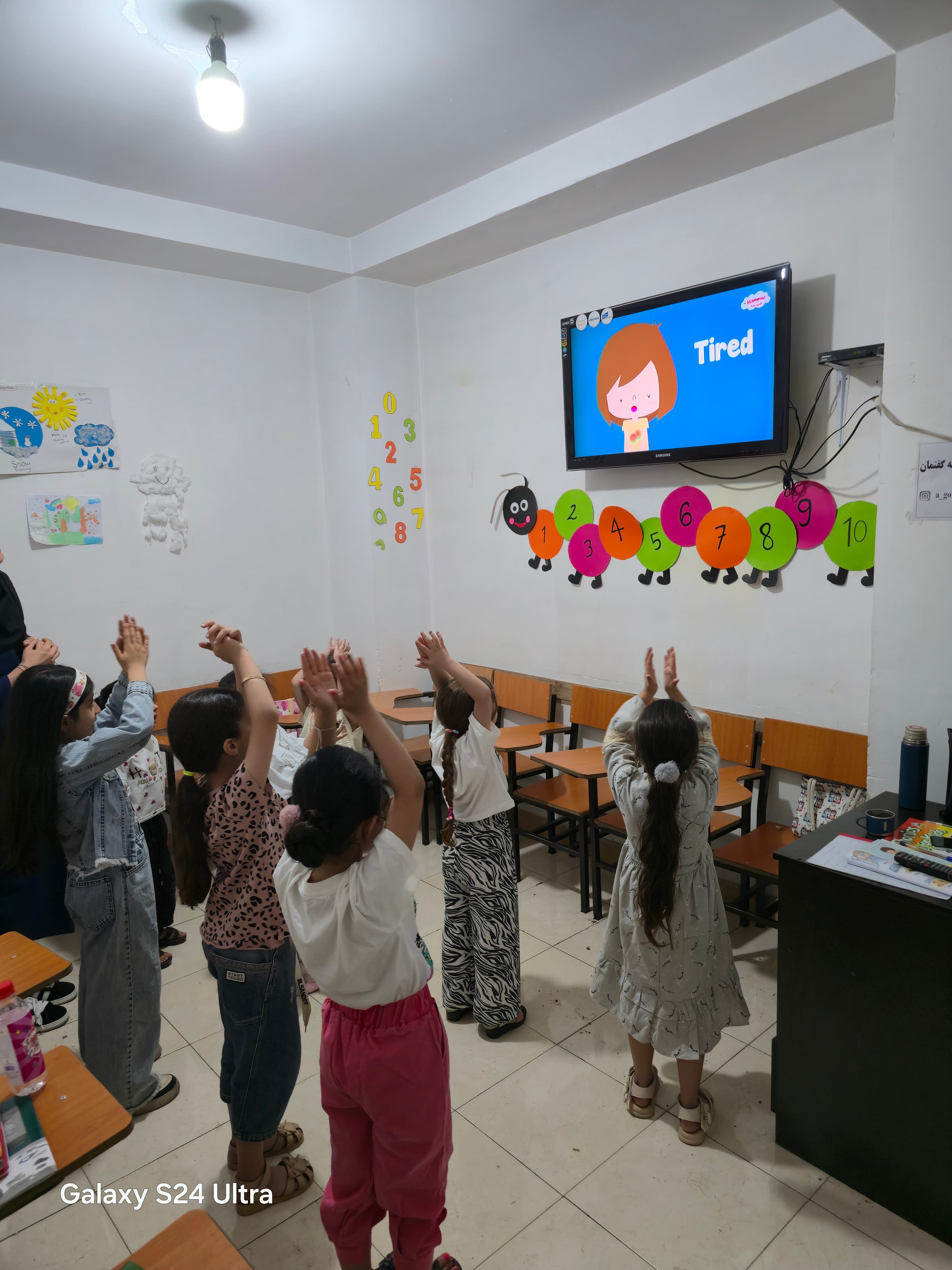 آکادمی زبان گفتمان