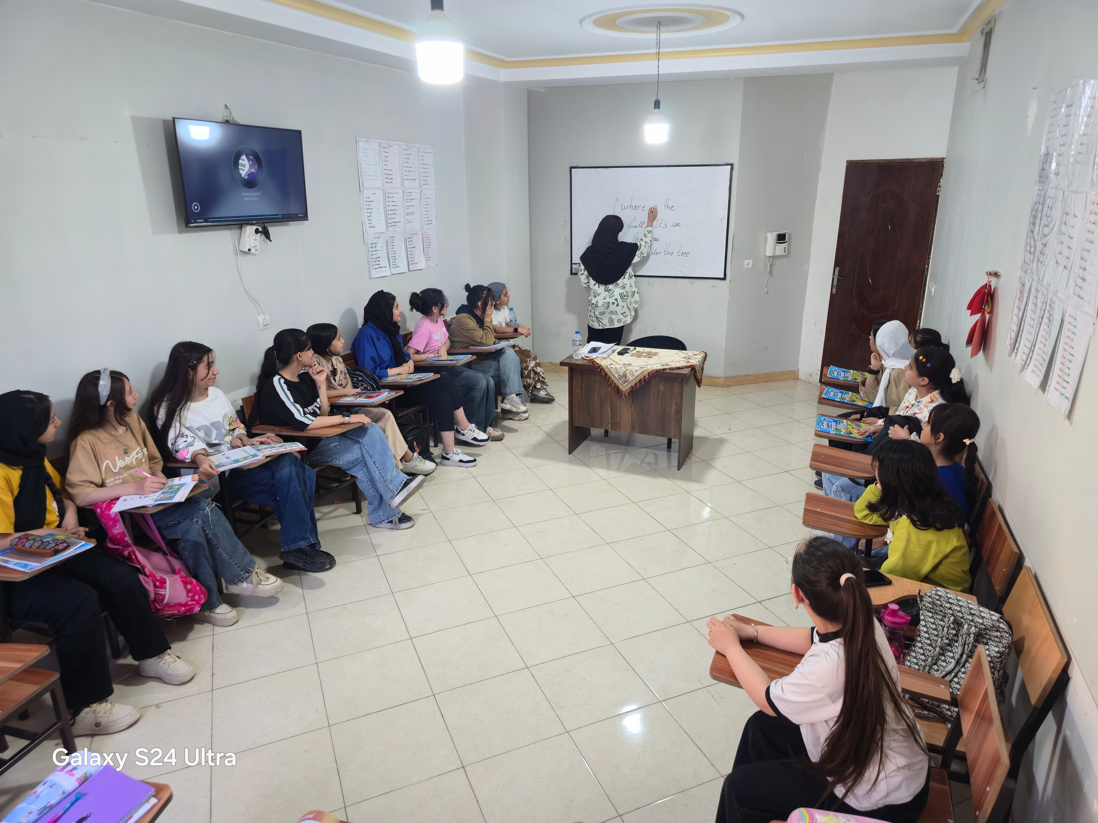 آکادمی زبان گفتمان