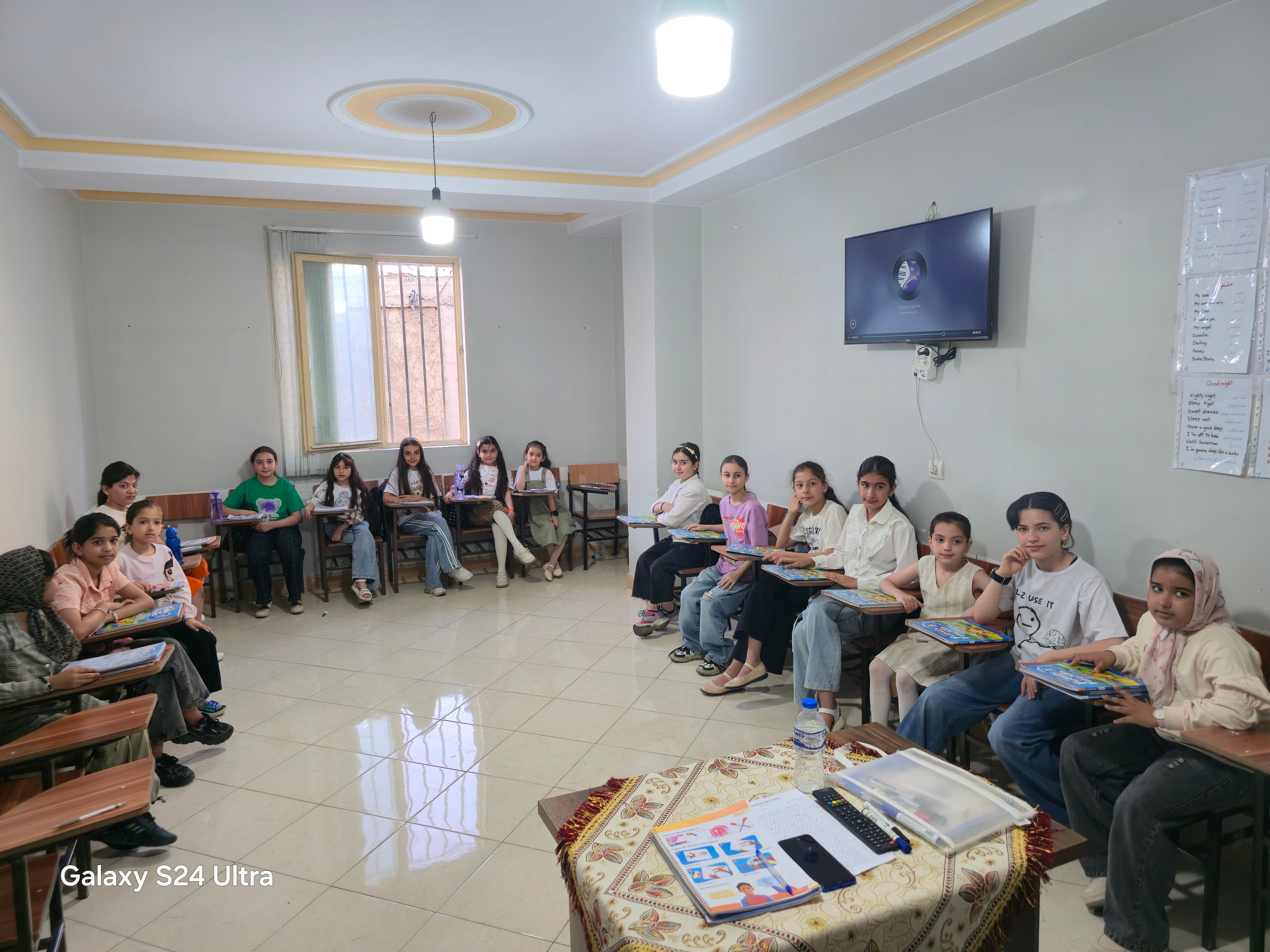 آکادمی زبان گفتمان