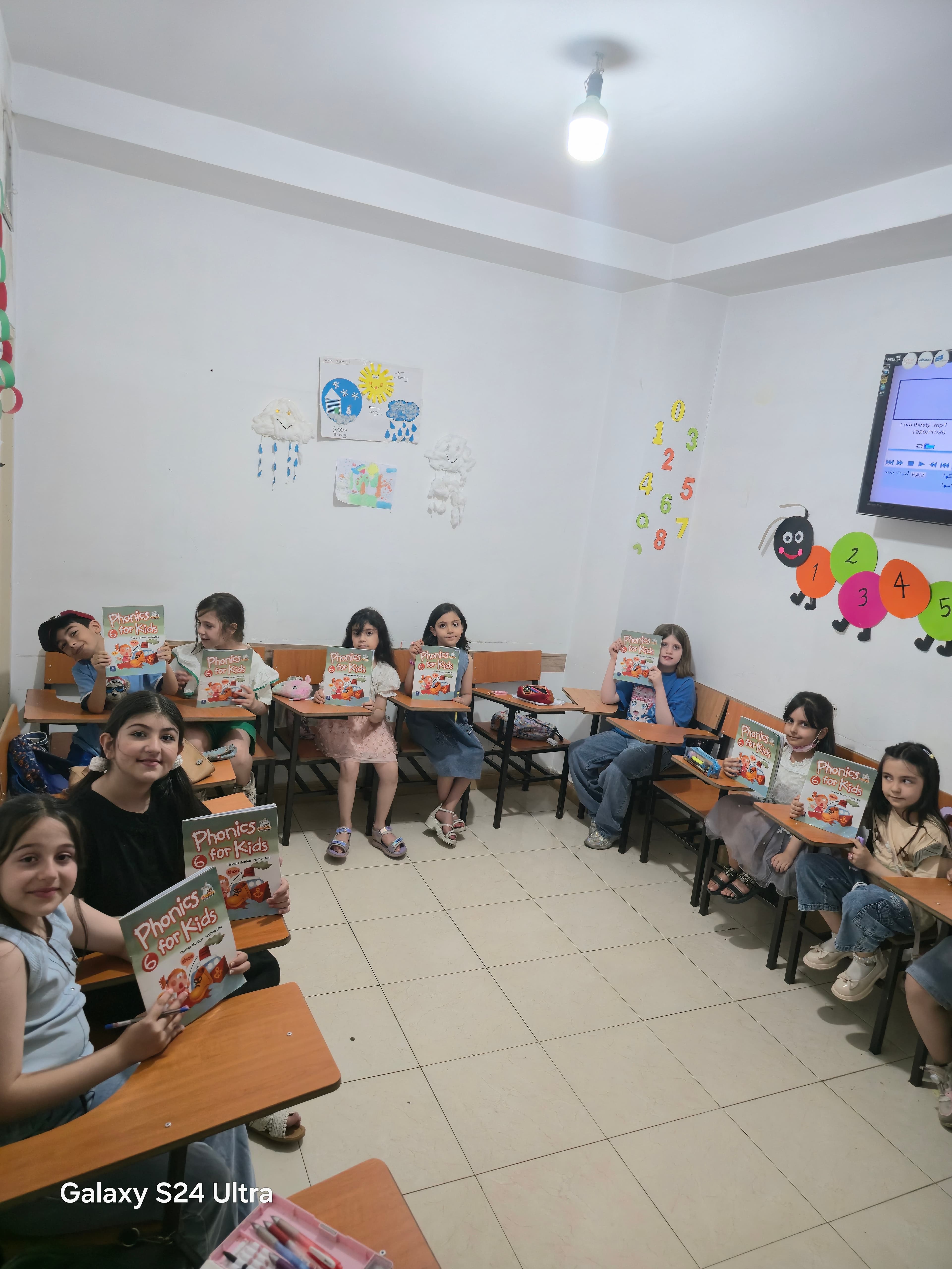 آکادمی زبان گفتمان